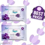 LAVENDER flavor Cotton Facial Tissue (2 pack=50 wipes