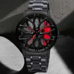 Car Watch